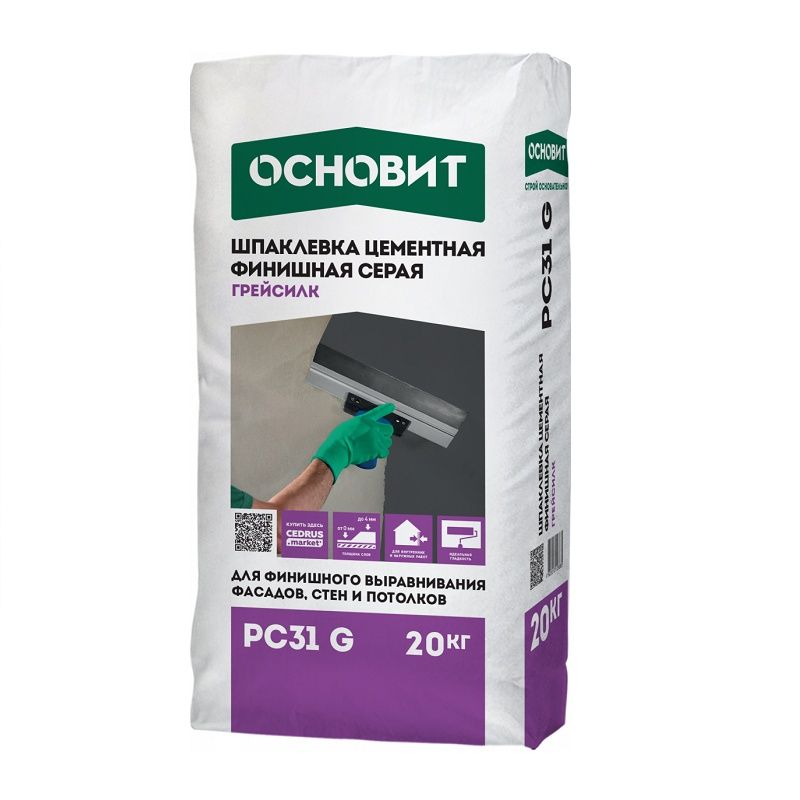 Шпаклевка цементная финишная Основит Грейсилк PC31 G, 20 кг тов-122373