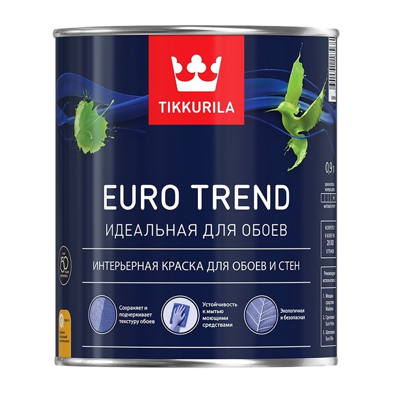 Краска для обоев и стен Tikkurila Euro Trend С матовая (0,9 л) тов-175374