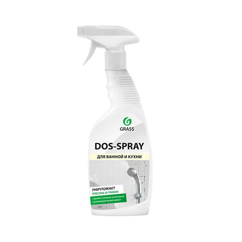 Средство для удаления плесени Grass Dos-spray (0,6 л) тов-201413