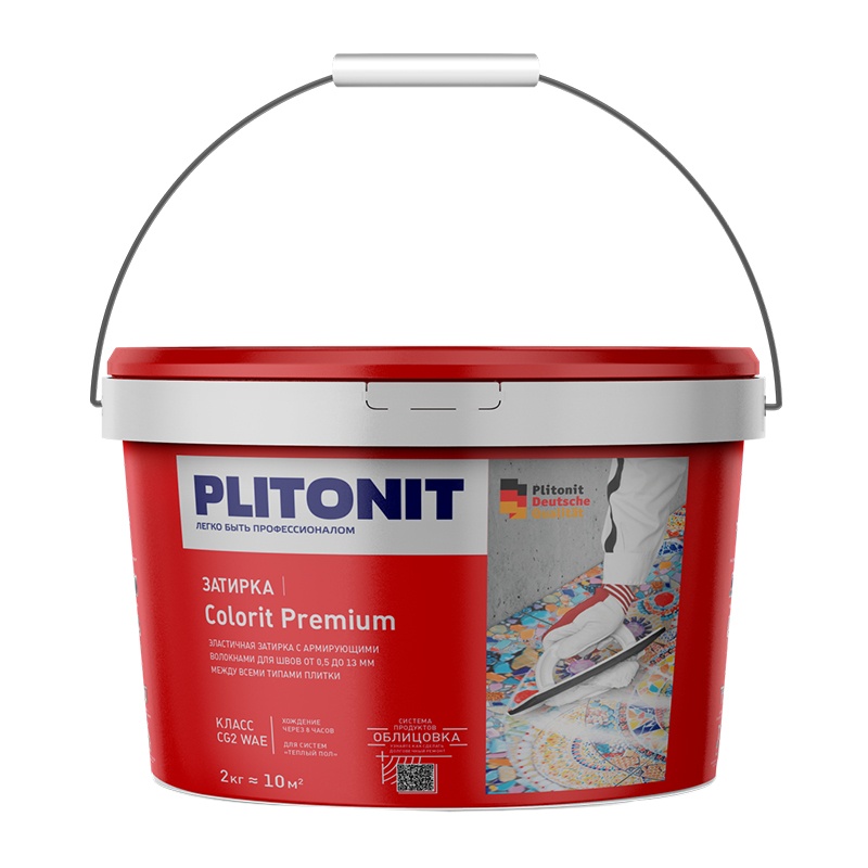 Затирка Plitonit Colorit Premium темно-коричневая, 2 кг тов-212318