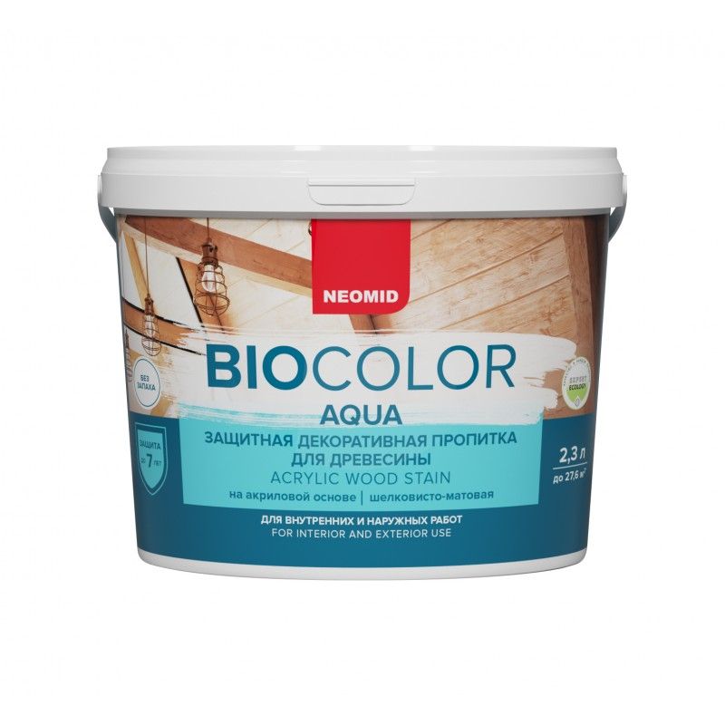 Антисептик Neomid Bio Color Aqua венге (2,3 л) тов-206765