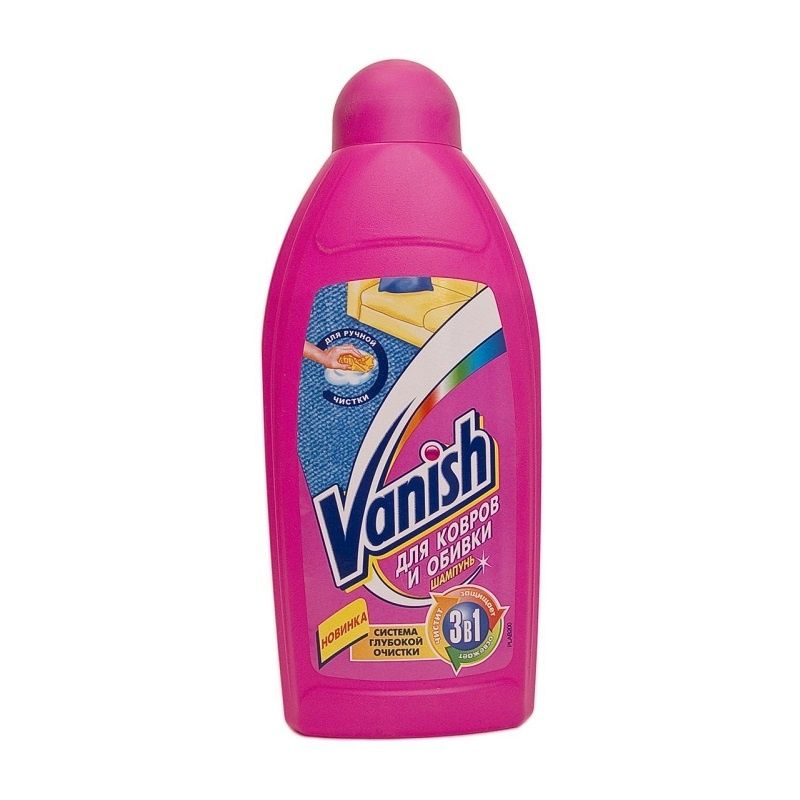 Пятновыводитель Vanish для чистки ковров 3 в 1 (0,45 л) тов-054002