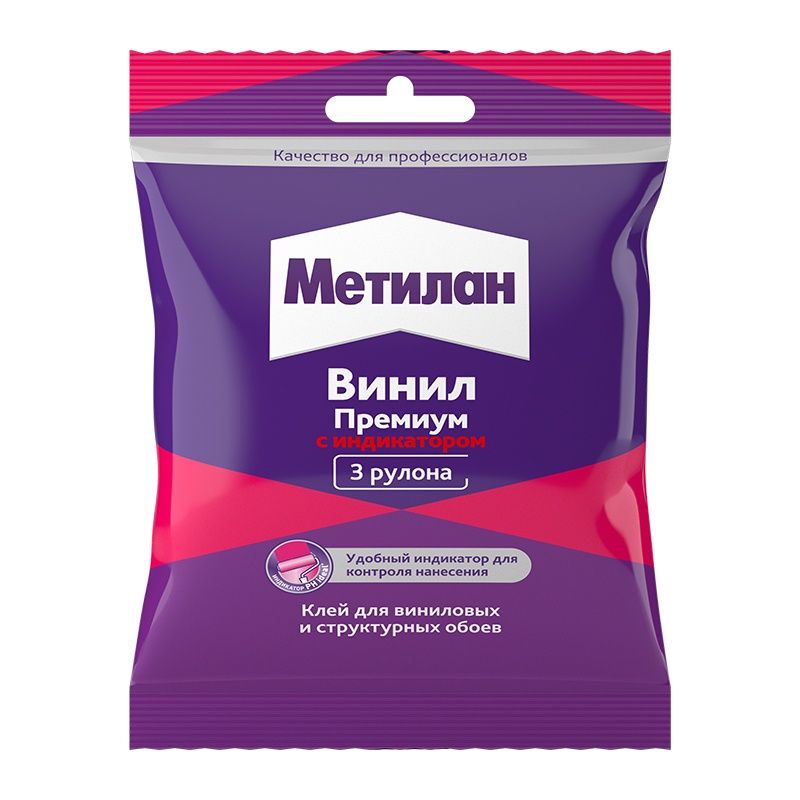 Клей для обоев Metylan Винил Премиум, с индикатором (100 г) тов-125155