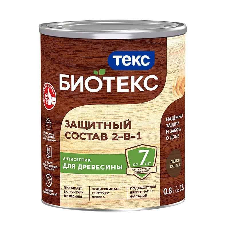 Антисептик Текс Bioteks состав 2в1 лесной каштан (0,8 л) тов-223040