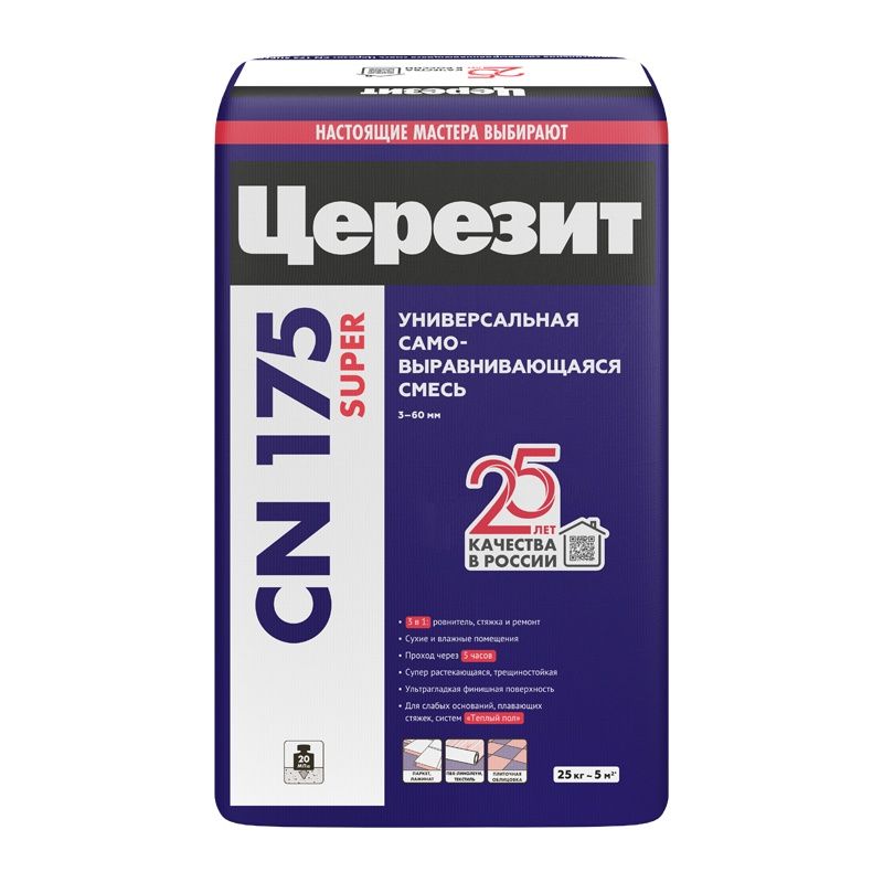 Смесь самовыравнивающаяся Церезит CN 175 универсальная 3-60 мм, 25 кг тов-133966