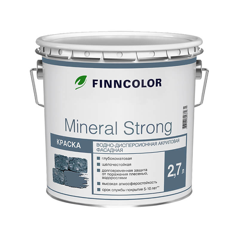 Краска фасадная Finncolor Mineral Strong MRA (2,7 л) тов-123259