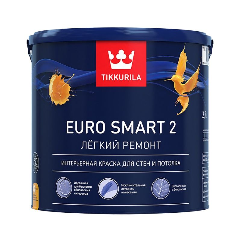 Краска интерьерная Tikkurila Euro Smart 2 основа A глубокоматовая (2,7 л) тов-025800