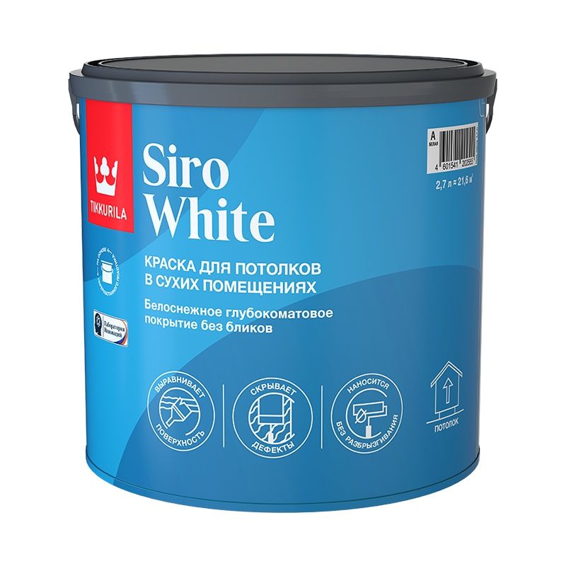 Краска для потолка Tikkurila Siro White основа А глубокоматовая (2,7 л) тов-024064