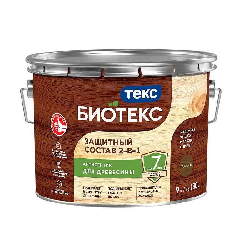 Антисептик Текс Bioteks состав 2в1 палисандр (9 л) тов-161552