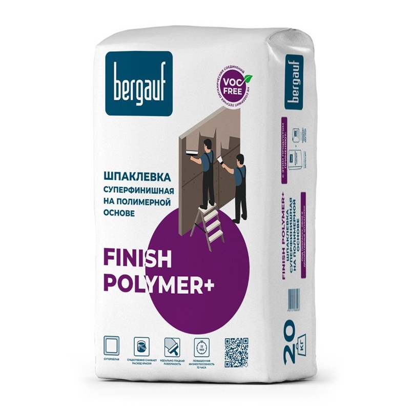 Шпаклевка финишная на полимерной основе Bergauf Finish Polymer+, 20 кг тов-203818