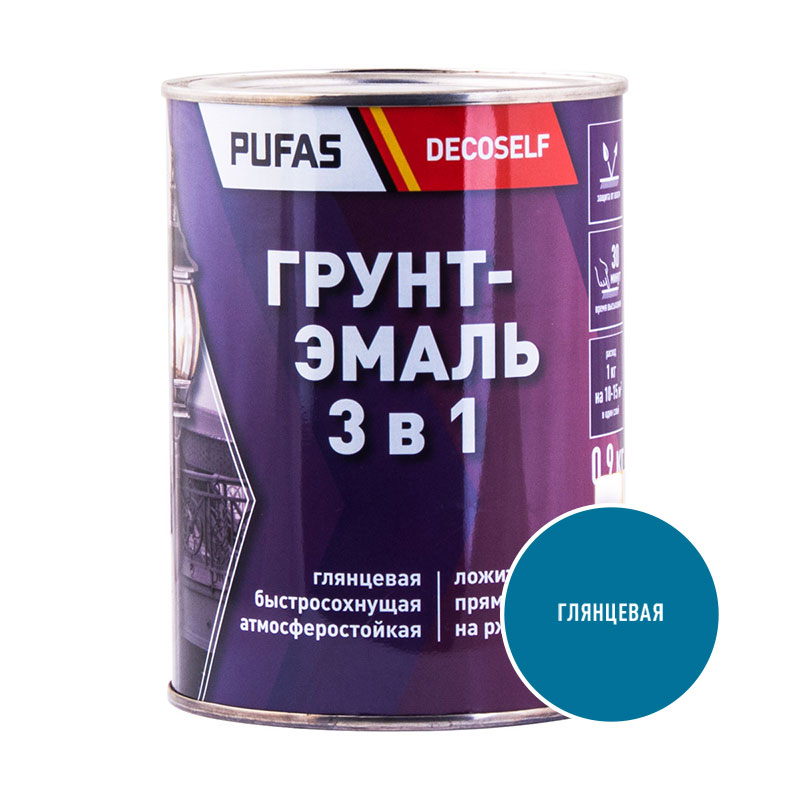 Грунт-эмаль Pufas Decoself 3 в 1 глянцевая голубая (0,9 кг) тов-200084