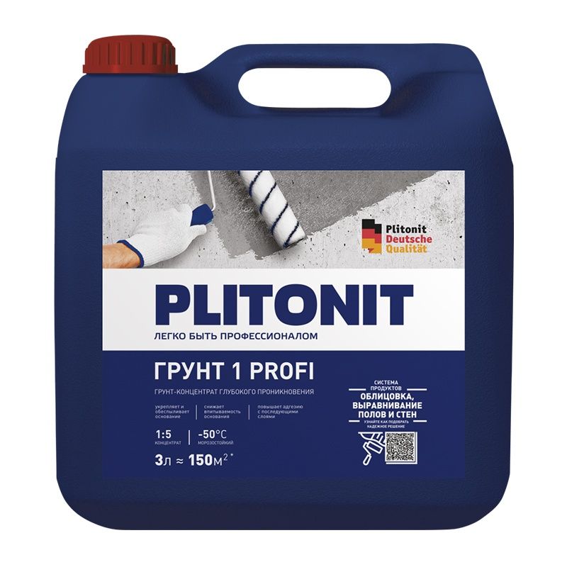 Грунт-концентрат 1:5 Plitonit Profi 1 (3 л) тов-013708