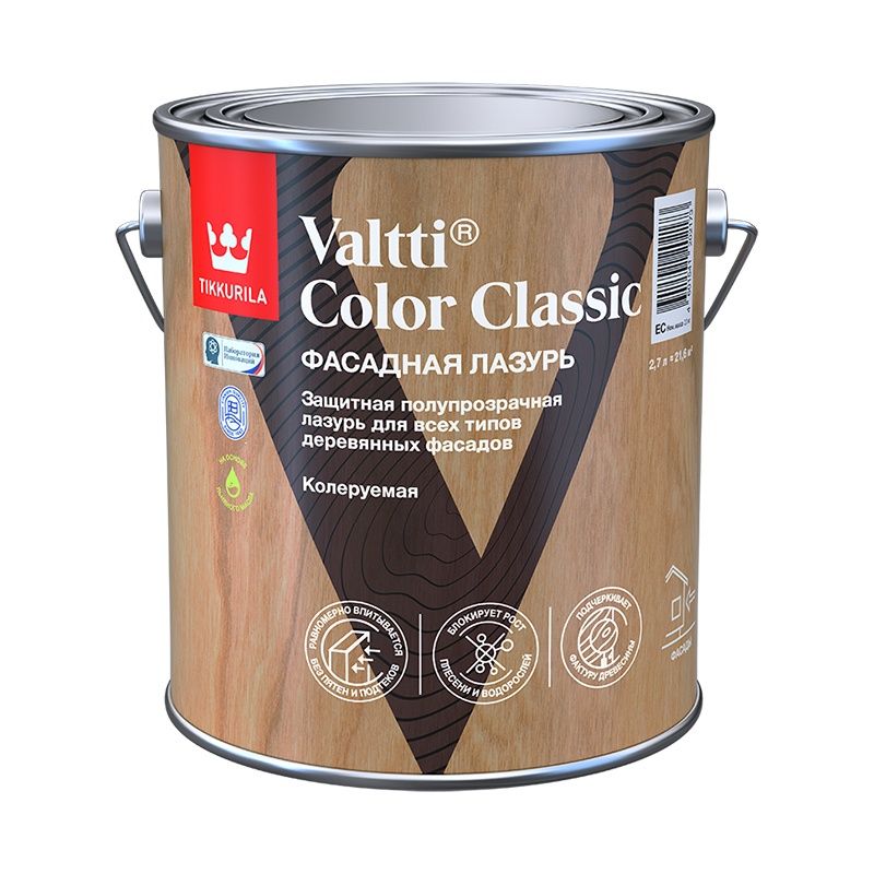 Антисептик Tikkurila Valtti Color Classic EC бесцветный (2,7 л) тов-110679