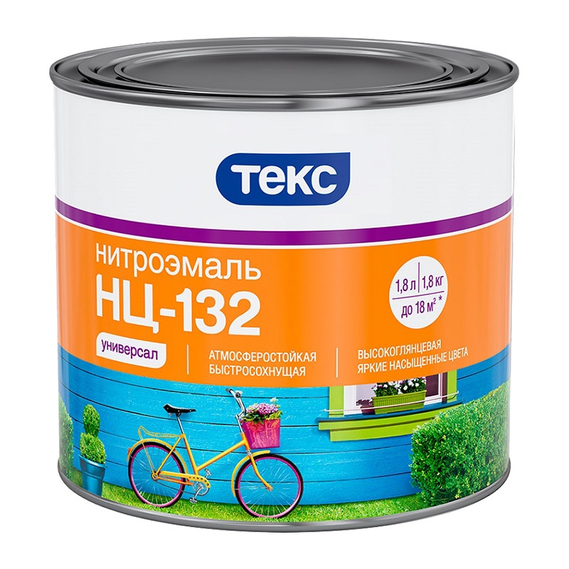 Эмаль Текс НЦ-132 зелёная (1,8 кг) тов-023319