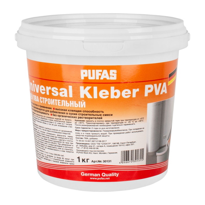 Клей ПВА Pufas Universal Kleber cтроительный (1 кг) тов-168480