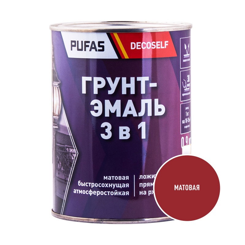 Грунт-эмаль Pufas Decoself 3 в 1 матовая красная (0,9 кг) тов-212136