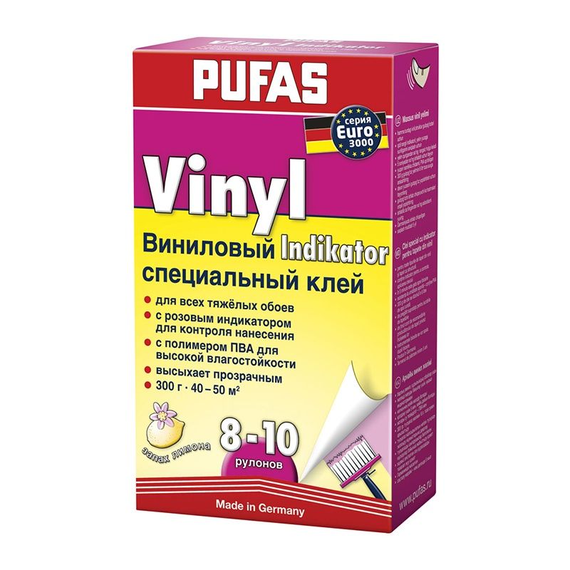 Клей для обоев Pufas Euro 3000 Indikator Spezial Vinyl (0,3 кг) тов-014377