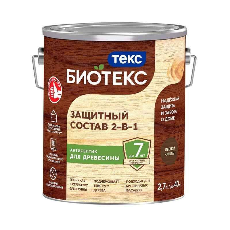 Антисептик Текс Bioteks состав 2в1 лесной каштан (2,7 л) тов-223041