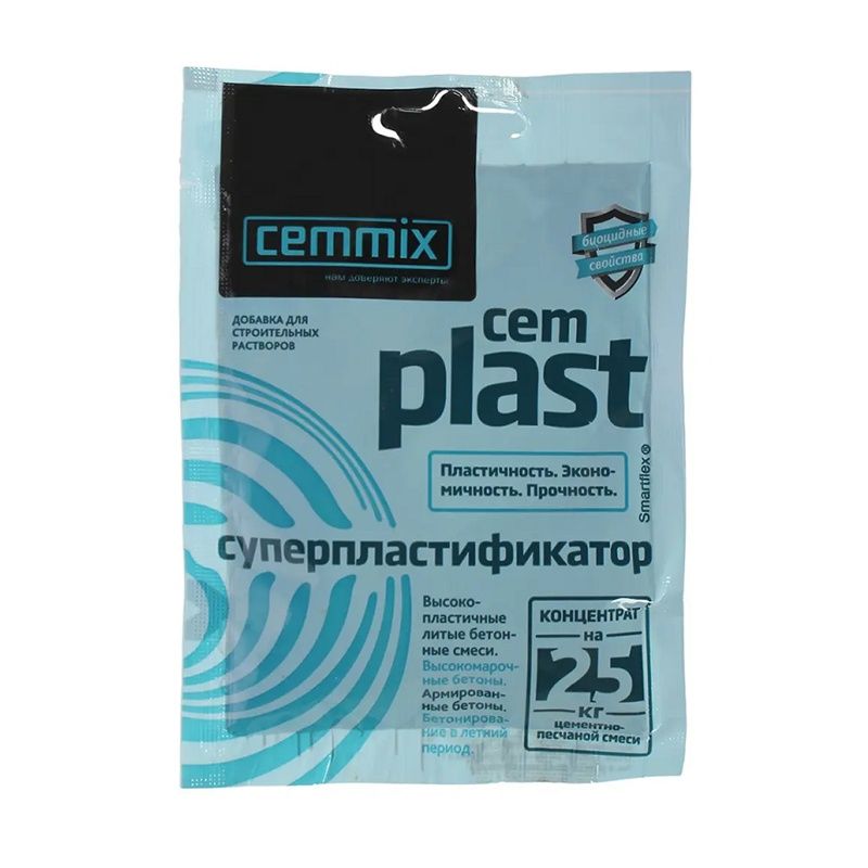 Пластификатор для бетона Cemmix Сemplast, концентрат, саше, 50 мл тов-222952