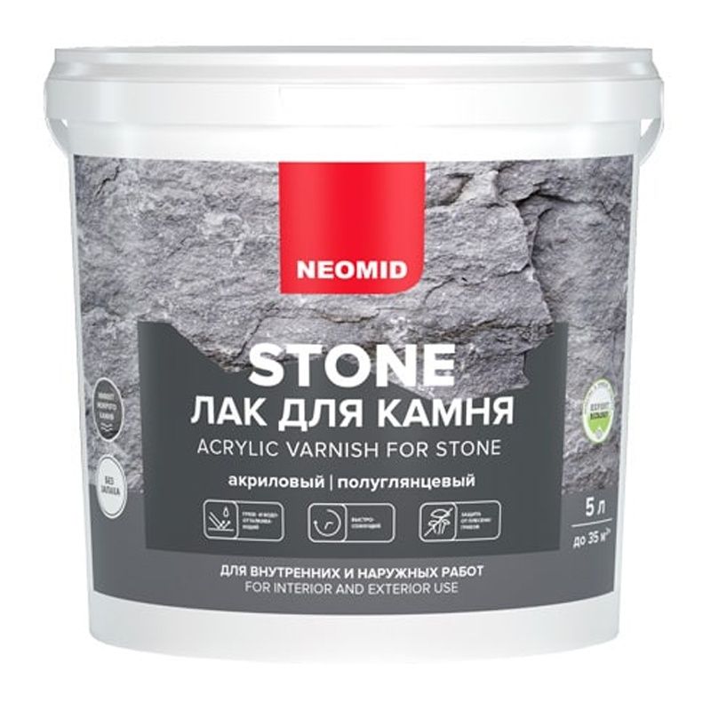 Лак для камня Neomid Stone водоразбавляемый (5 л) тов-116715