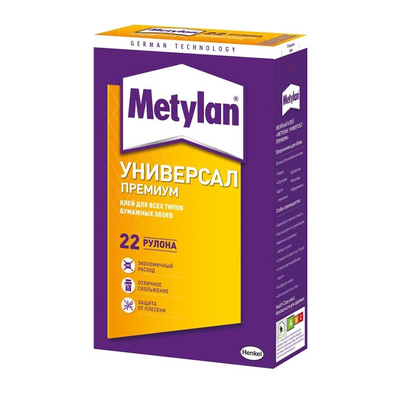 Клей для обоев Metylan Универсал Премиум (500 г) тов-093337