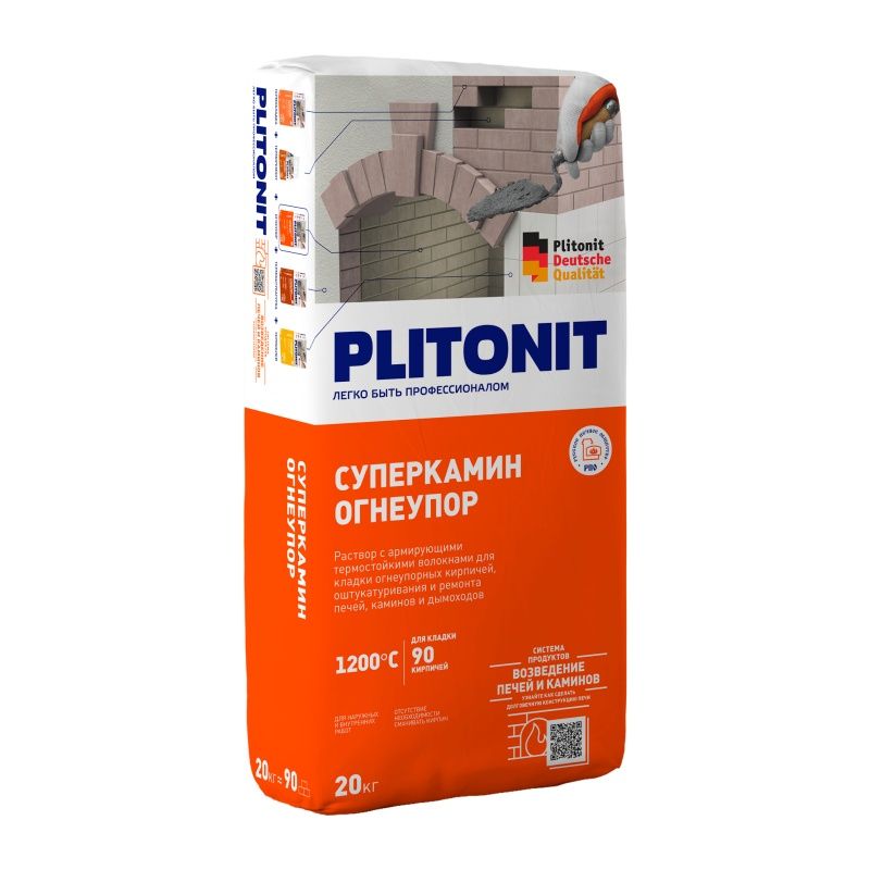 Огнеупорная смесь Plitonit СуперКамин, 20 кг тов-086515