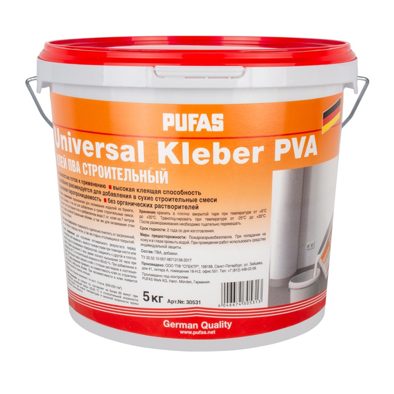 Клей ПВА Pufas Universal Kleber cтроительный (5 кг) тов-122872