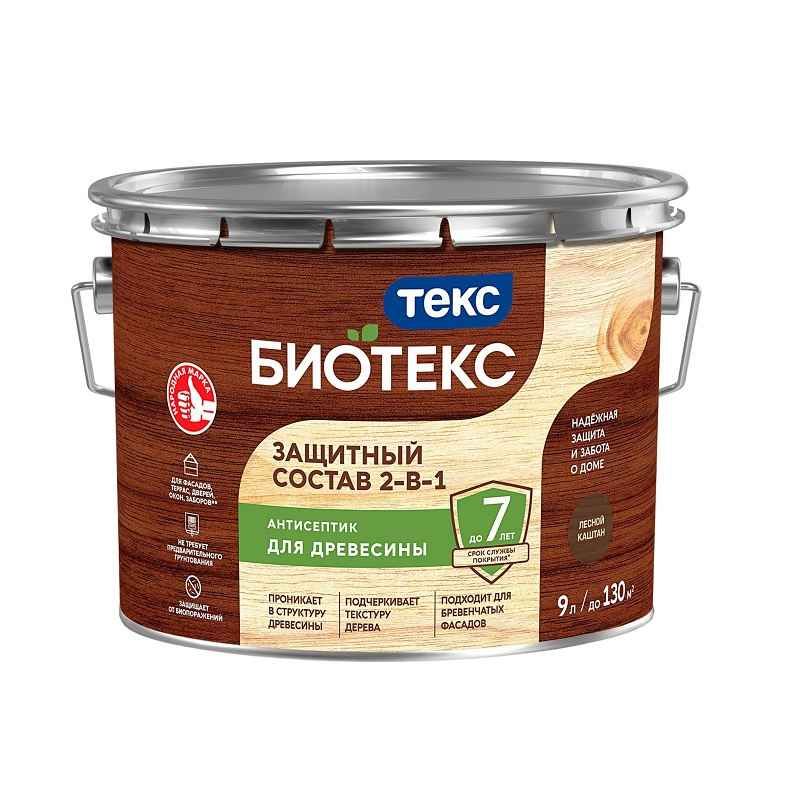 Антисептик Текс Bioteks состав 2в1 лесной каштан (9 л) тов-223042