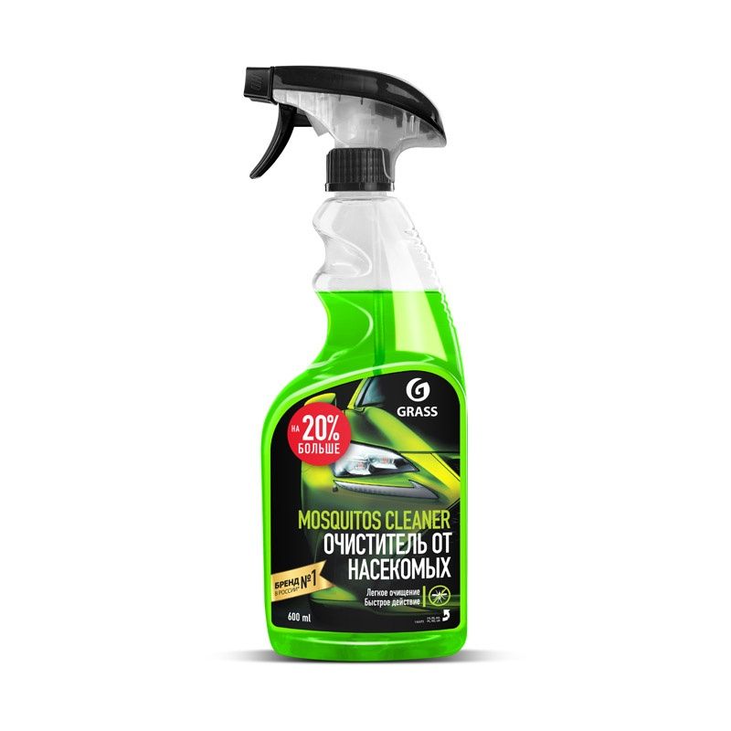 Средство для удаления следов насекомых Grass Mosquitos Cleaner (0,6 л) тов-207921