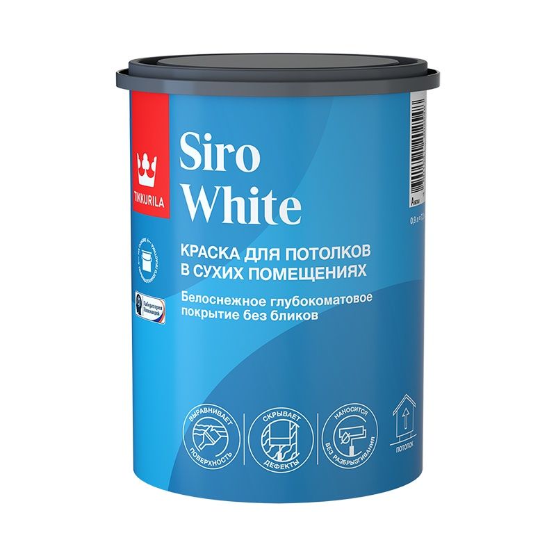 Краска для потолка Tikkurila Siro White основа А глубокоматовая (0,9 л) тов-024063