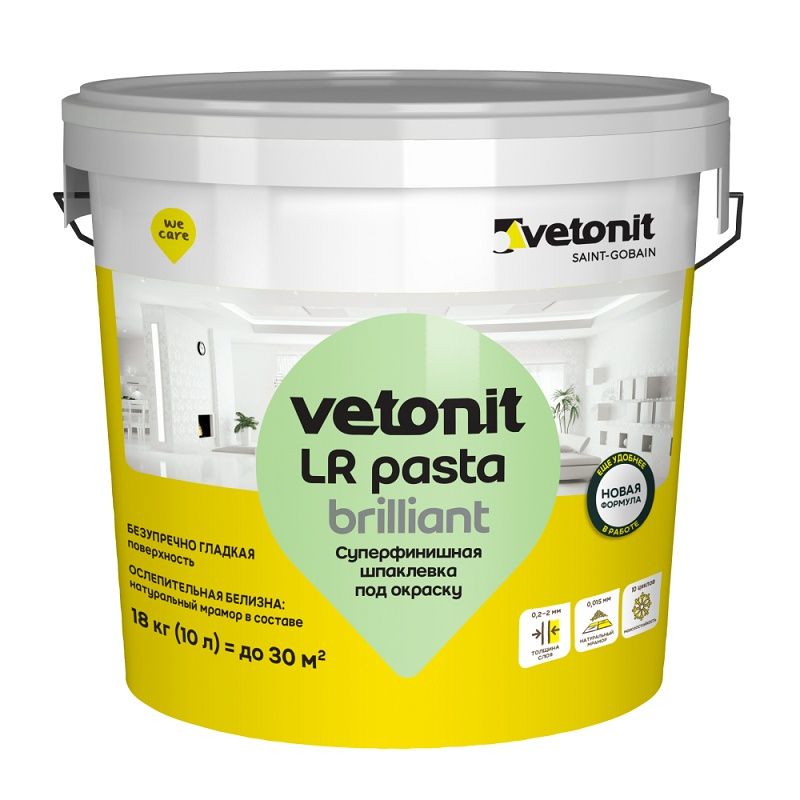 Шпаклевка Vetonit LR Pasta Brilliant суперфинишная готовая (18 кг) тов-213789