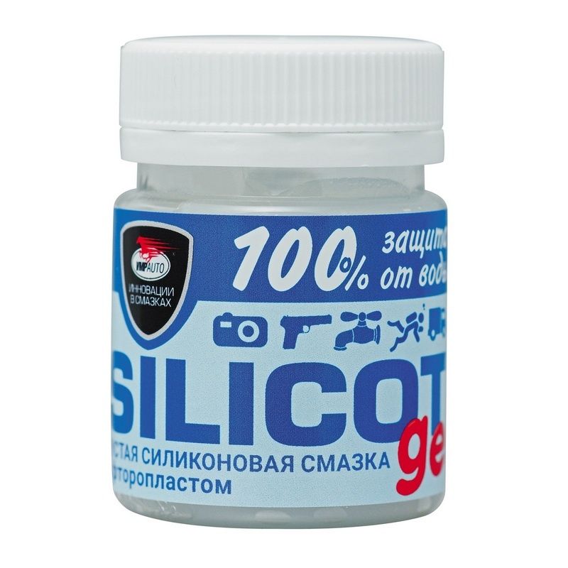 Смазка термовлагостойкая Silicot Gel банка 40 г тов-178698