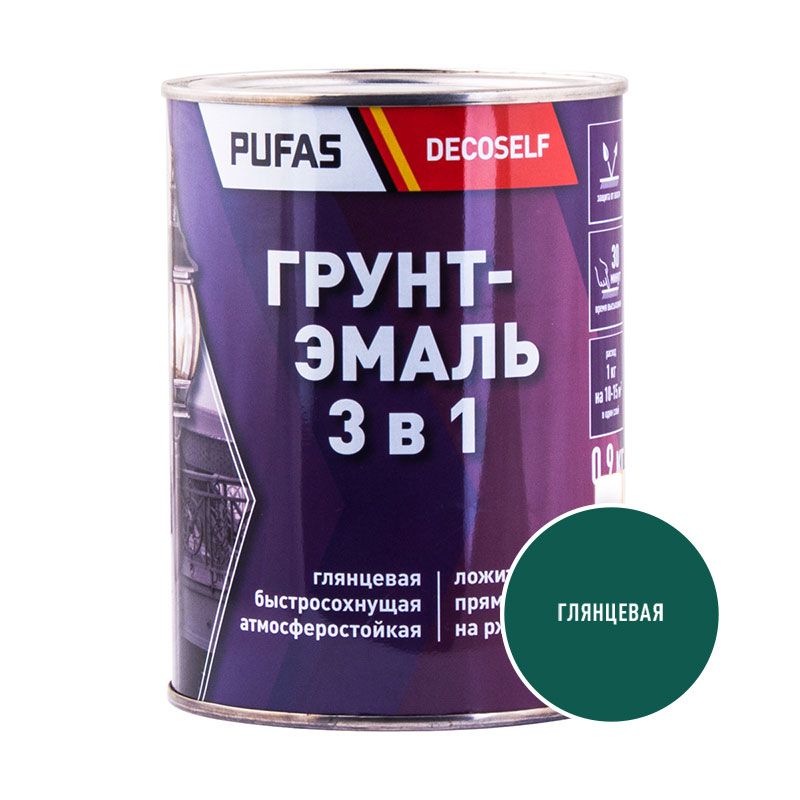 Грунт-эмаль Pufas Decoself 3 в 1 глянцевая зелёная (0,9 кг) тов-200088