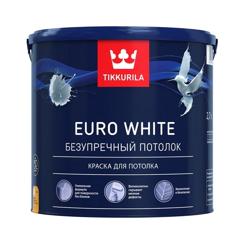 Краска для потолка Tikkurila Euro White белая глубокоматовая (2,7 л) тов-190550