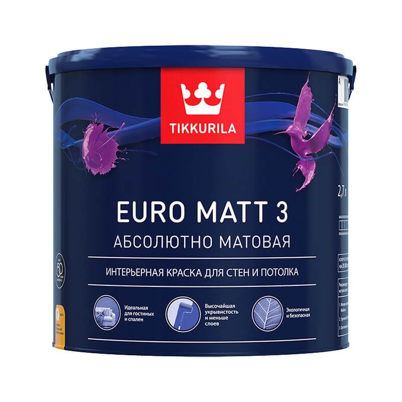 Краска интерьерная Tikkurila Euro Matt 3 основа А глубоко матовая (2,7 л) тов-124790