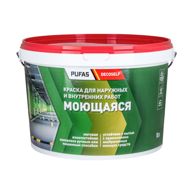 Краска моющаяся Pufas Decoself морозостойкая НВ (15,4 кг) тов-217853