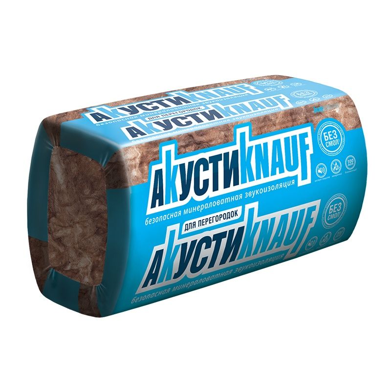 Утеплитель АкустиKnauf, 1230х610х50 мм (16 шт.) тов-160451