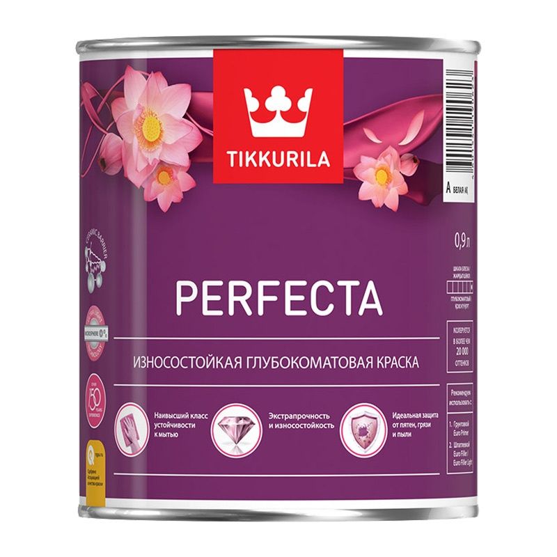 Краска интерьерная Tikkurila Perfecta основа С глубоко матовая (0,9 л) тов-178333