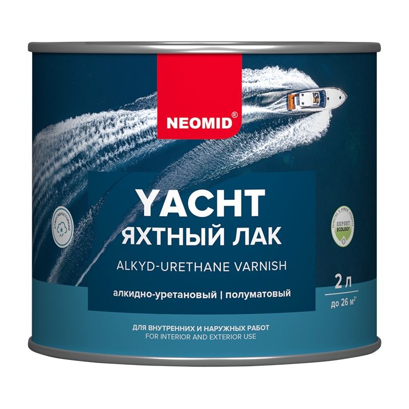 Лак яхтный Neomid Yacht алкидно-уретановый полуматовый (2 л) тов-206665