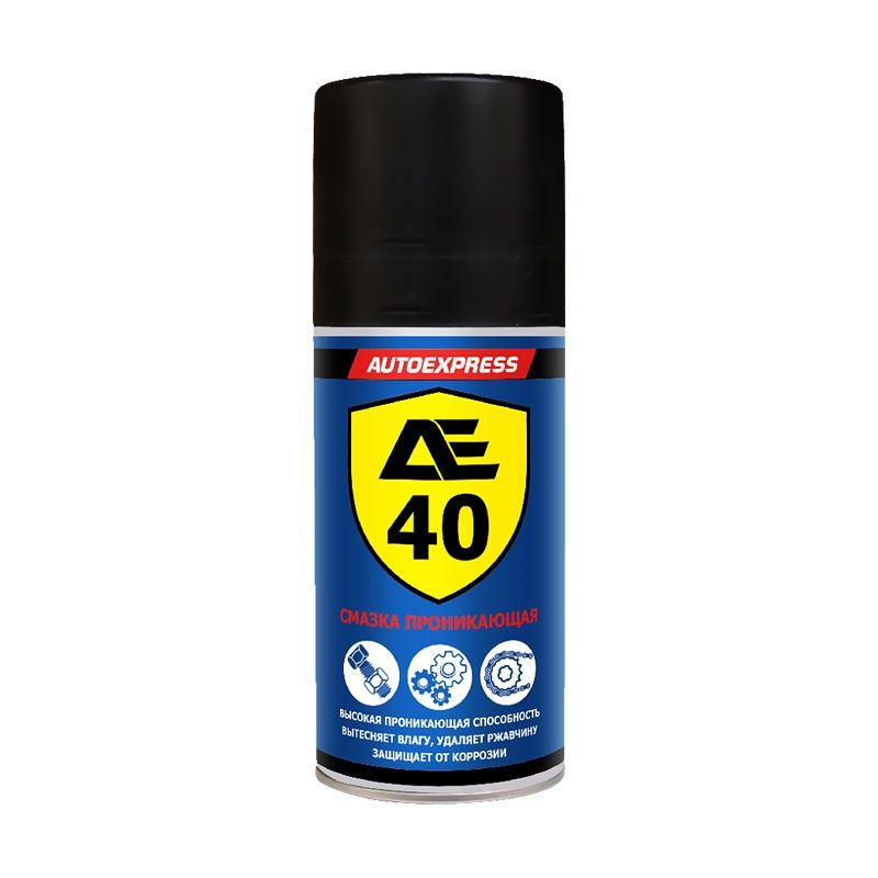 Смазка проникающая Autoexpress AE-40 (0,21 л) тов-214816