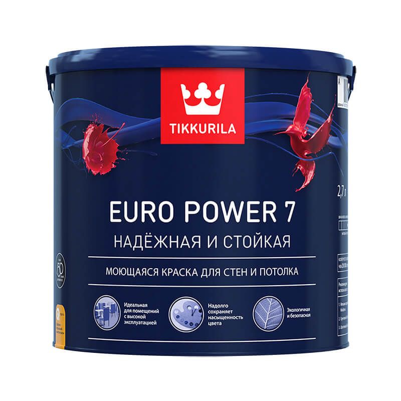 Краска моющаяся Tikkurila Euro Power 7 основа С матовая (2,7 л) тов-025812