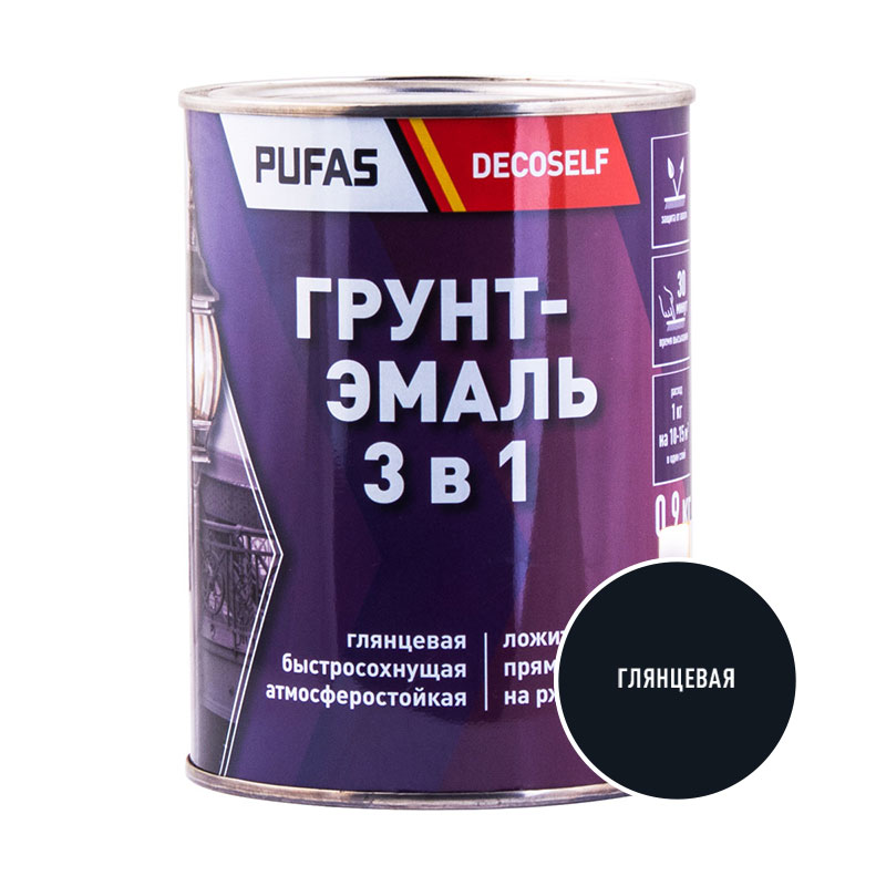 Грунт-эмаль Pufas Decoself 3 в 1 глянцевая чёрная (0,9 кг) тов-200096