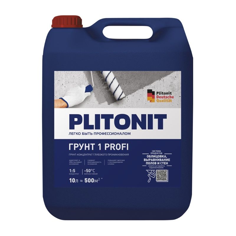 Грунт-концентрат 1:5 Plitonit Profi 1 (10 л) тов-013705