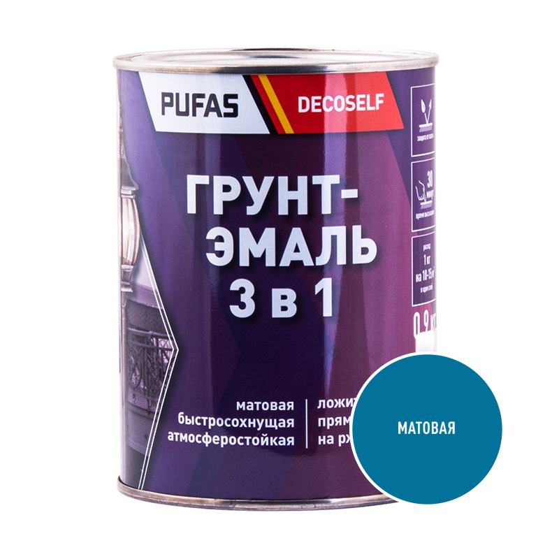 Грунт-эмаль Pufas Decoself 3 в 1 матовая голубая (0,9 кг) тов-212127