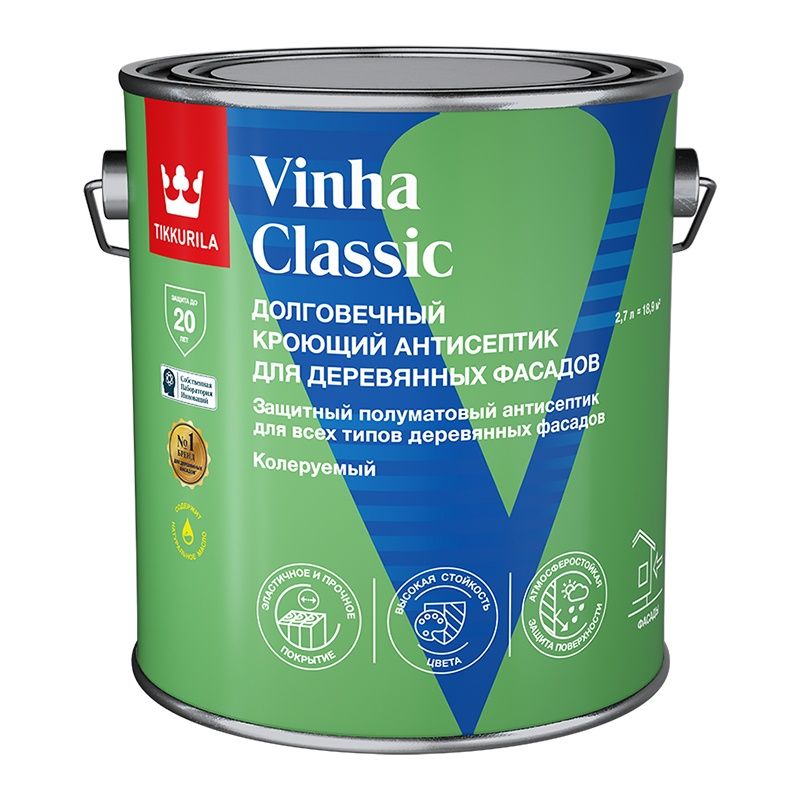 Антисептик кроющий Tikkurila Vinha Classic VC полуматовый (2,7 л) тов-136704