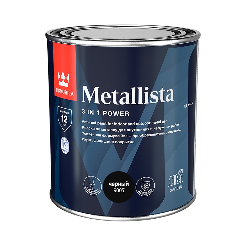 Краска по ржавчине Tikkurila Metallista черная (0,8 л) тов-218369