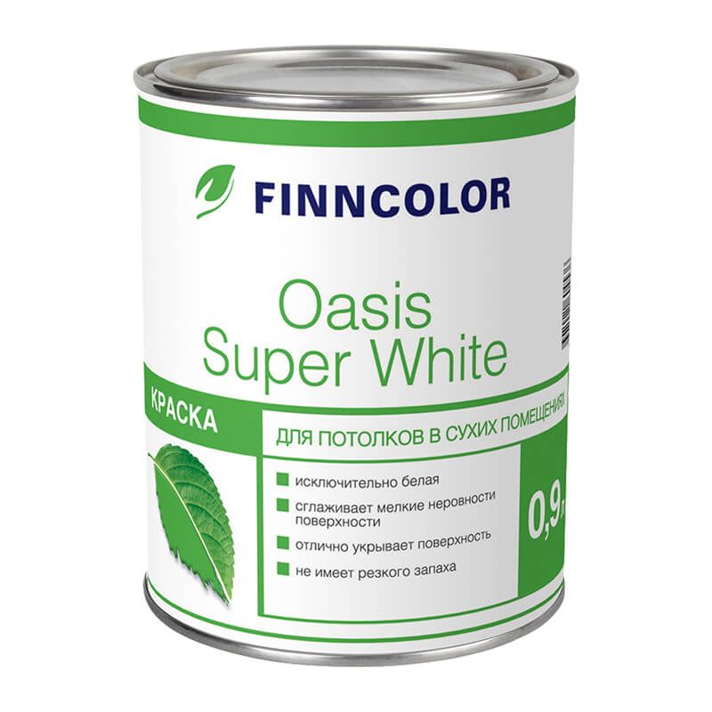 Краска для потолка Finncolor Oasis Super White (0,9 л) тов-155488