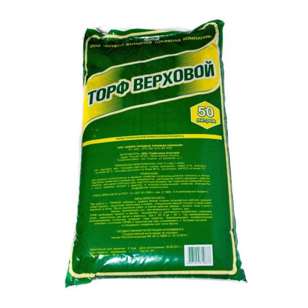 Торф верховой кислый, 50 л тов-183112