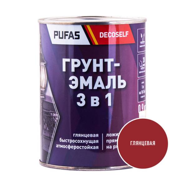 Грунт-эмаль Pufas Decoself 3 в 1 глянцевая красная (0,9 кг) тов-200090