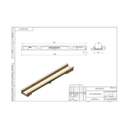 Лоток водоотводный Standartpark Basic DN100, 1000х138х60 мм, полимербетон 7010 тов-201895. Артикул 